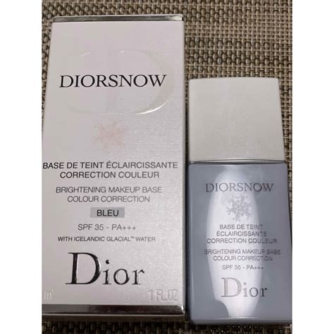 【DIOR】 スノー メイクアップ ベース(下地) 